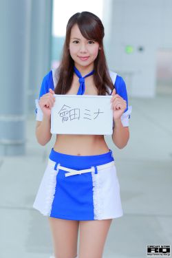 被黑人彻底征服的女教师H文